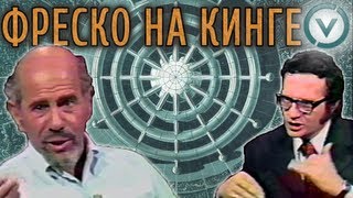 видео Двигатель прогресса на Дне инноваций в архитектуре и строительстве!