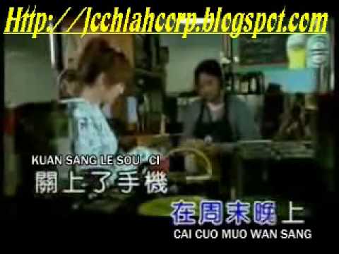 KTV Huang Siau Hu Mei Na Mo Cien Tan mpg 1