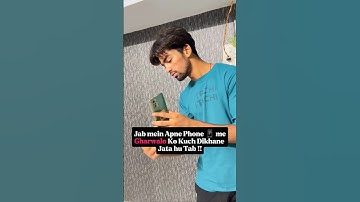 POV: Notifications Attack When You Show Your Phone to Parents😂 || #shortsfeed #shorts #memes