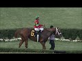 OAKLAWN RACE REPLAY: 2017 900,000 Rebel Stakes Featuring Malagacy!