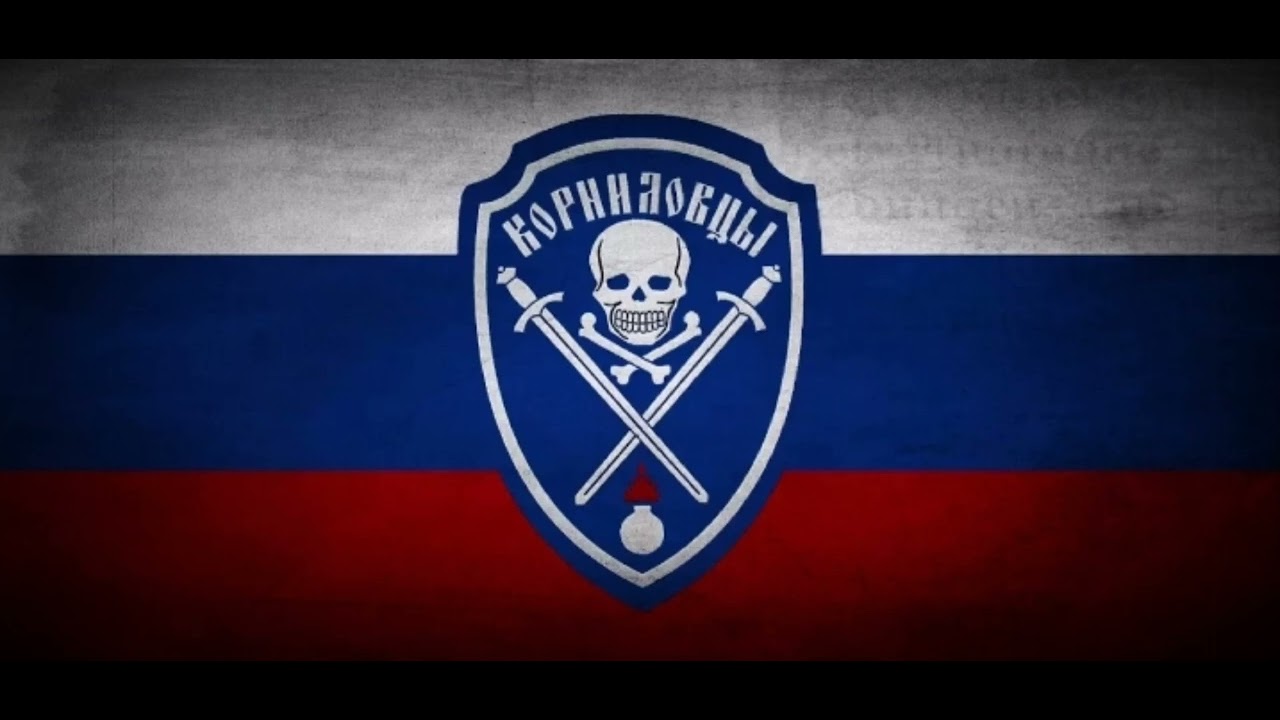 обернётся Атаман а за ним только туман.. - YouTube