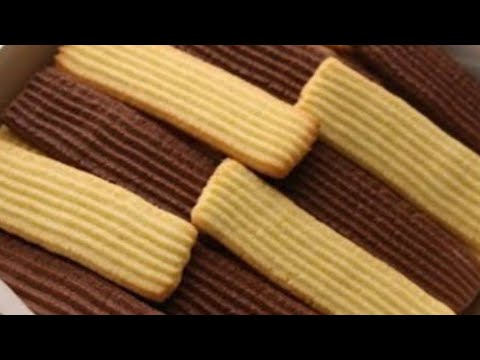 بسكويت المحلات2021