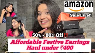 *Huge* Festive Earrings Try On Haul | Amazon haul | Best of Amazon in budget | Earrings #amazon