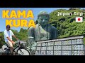 One Day in Kamakura: Cycling to the Great Buddha & Hidden Gems! | Japan Travel