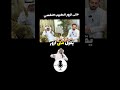متى نزور الطبيب النفسي د احمد حافظ استشاري الطب النفسي والاسري المدينة المنورة 