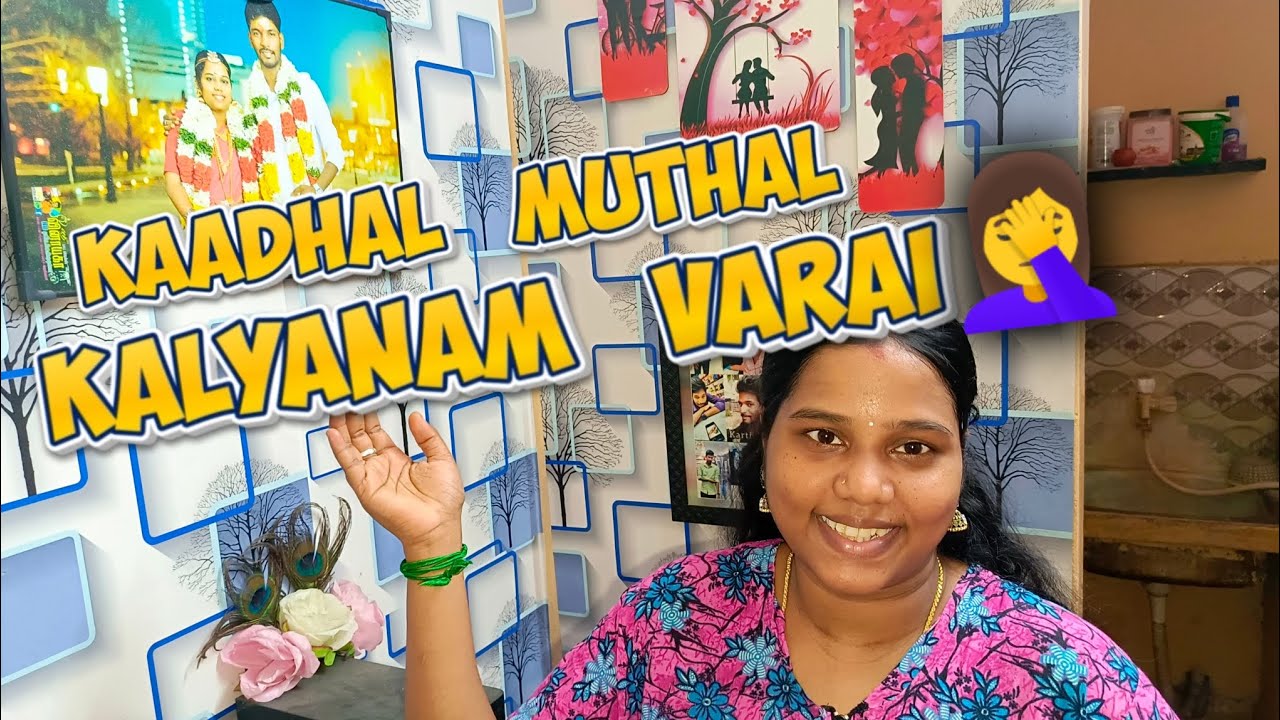 Kaadhal Muthal Kalyanam Varai 😳💍 | Enga Love Story Full Truth Tamil | Soul Couples ❤️