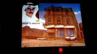 James Bamford on the NSA pt 2 the history of the NSA