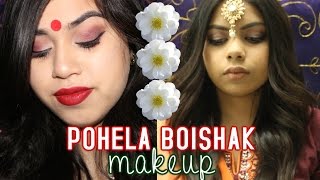 Pohela Boishakh Makeup Tutorial | Collab with Sanjila (50shadesoflippies)