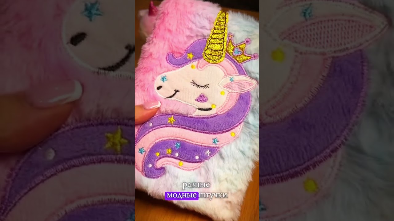 Артикул Вайлдбериз : 256255910