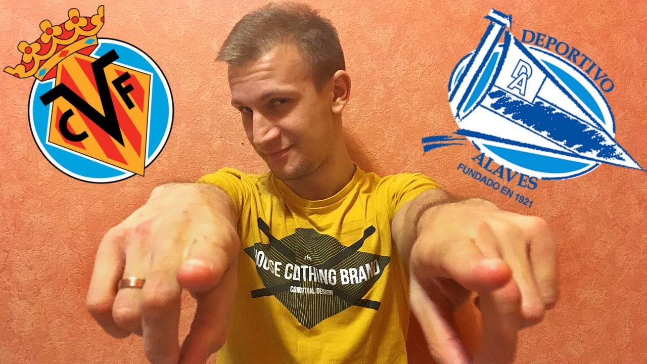 Алавес – Вильярреал. Прогноз матча Примеры Алавес – Вильярреал. Прогноз матча Примеры