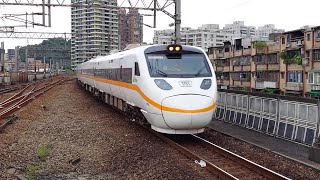 台湾鉄路TEMU1000型217次太魯閣号樹林行き汐止駅通過  Taiwan Railways Ser TEMU1000 Taroko 217 for Shulin passing Xizhi Sta