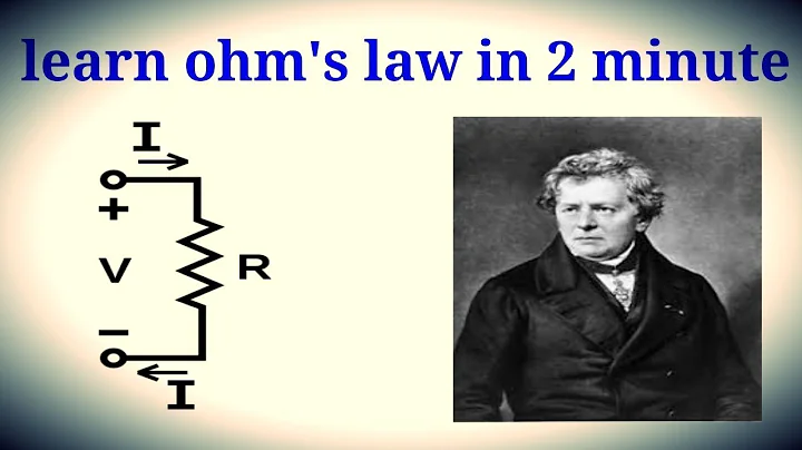 Learn ohm's law in 2 minute | ohm's law in easy way | short meaning of ohm's law