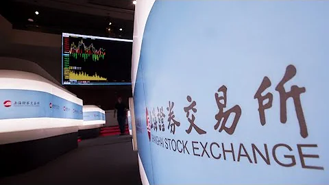 China to Tighten Regulation on Securities Short Selling - DayDayNews