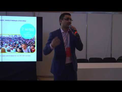 Новые профессии в аграрном бизнесе