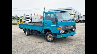 1993 Model, Toyota Dyna Truck, 14B Engine !!