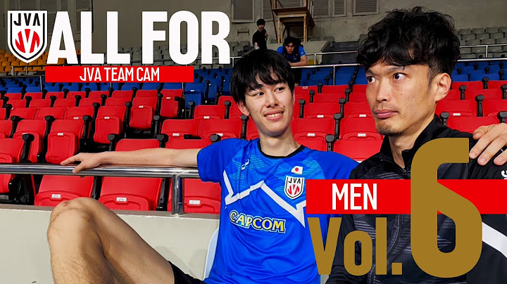 【ALLFOR】熱狂！ ネーションズリーグ2024フィリピン大会に密着（前半戦）｜バレーボール男子日本代表ドキュメンタリーVol.6
