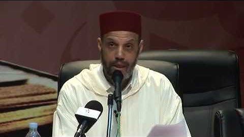تعقيب د. سعيد ربيع على ورقة "جهود الأمة في تجويد القرآن الكريم"