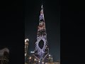 Burj Khalifa #travel #dubai #burjkhalifa
