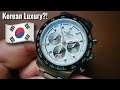 This korean watchmaker is crushing the swiss competition i cant believe it pitzmann iii