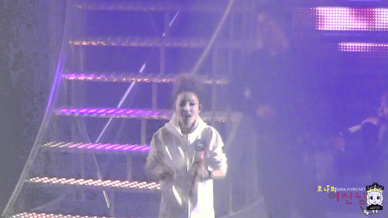 [FANCAM] 111203 YG Family concert - Last Farewell+Champion+Talk3 (DARA ver)