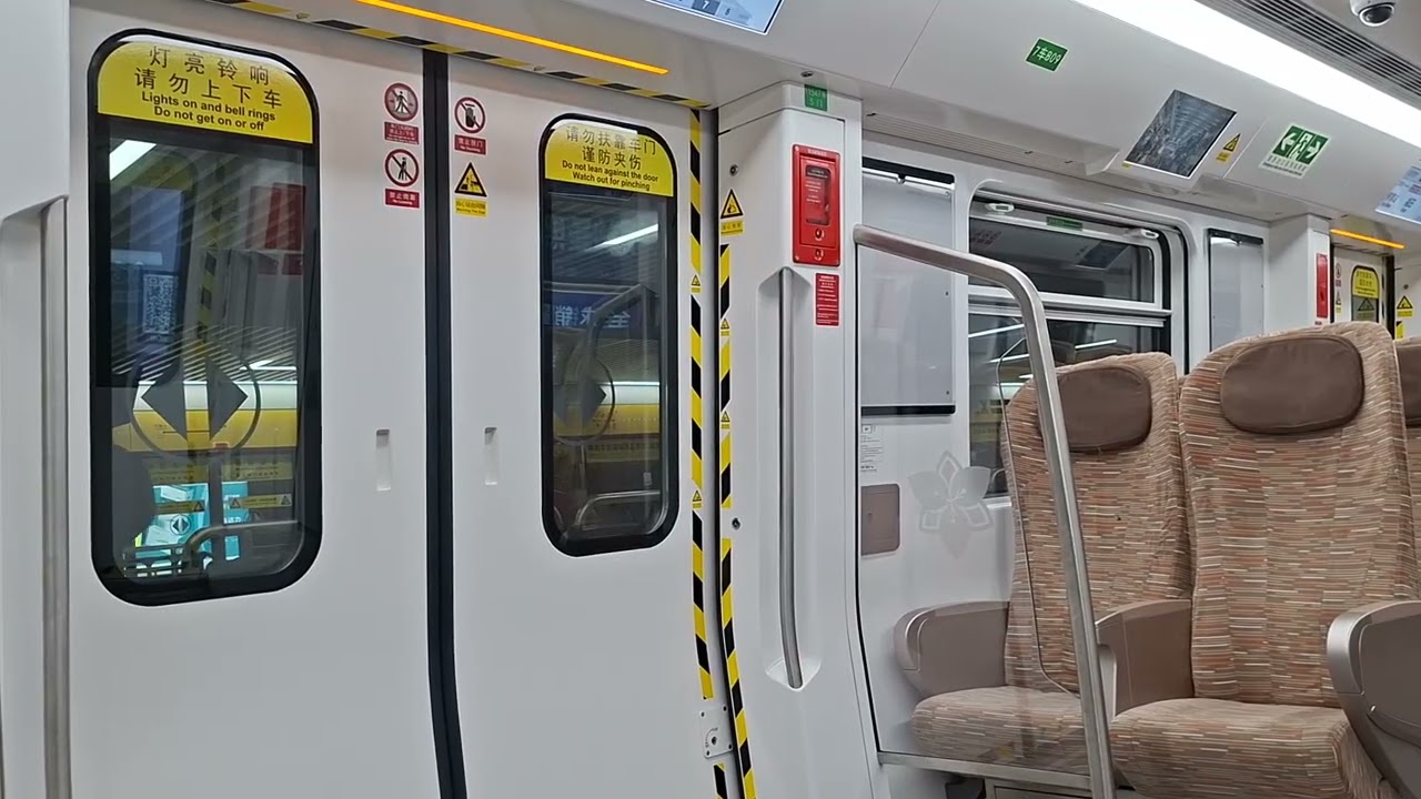 (搭了11號線頭等) 深圳地鐵11號線 011A4008長 (1154列車) 由紅嶺南去后海 2025/12/28