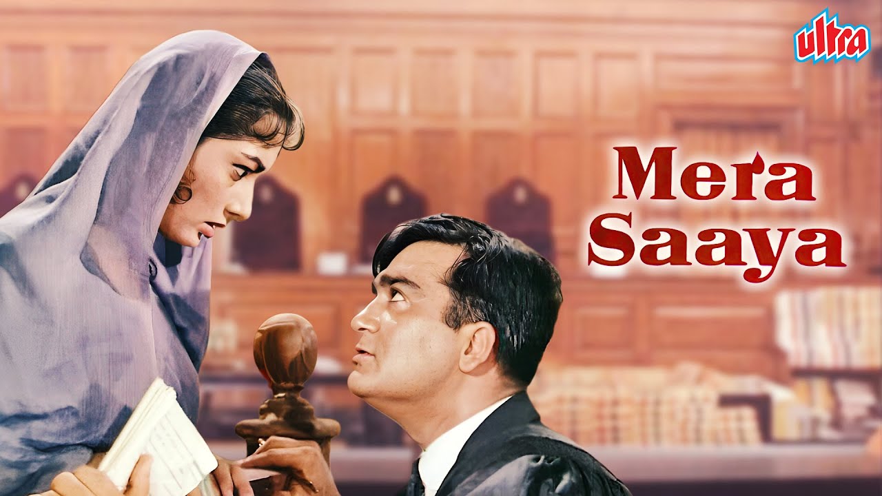              Mera Saaya Hindi Movie