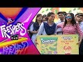 Tarang Music Freshers | Sophitorium Engineering College