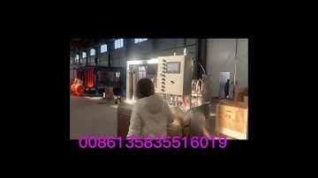 eps cup molding equipment ,expand polystyrene foam cup making machine,eps cup styrofoam machine