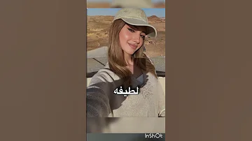 كيف أتخيل روايه هيا و مشعل دعم اكسبلور قصص اولى فيديو في قناتي 