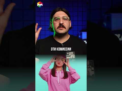ЧТО ПРОИЗОЙДЕТ КОГДА