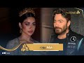 مثلت معاه في فيلم واتجوزها عرفي تامر حسني ويارا السكري علاقة قلبت حياته وحرمته من ولاده مثلت معاه في فيلم واتجوزها عرفي تامر حسني ويارا السكري علاقة قلبت حياته وحرمته من ولاده