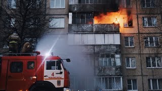 В Новоюжке Горит Квартира В Жилой Многоэтажке