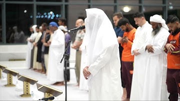ما تيسر من سورة الزمر (٥٢-٦٧) - الشيخ ابراهيم الواحدي
