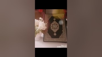 سورة الانبياء بصوت الشيخ محمد صديق المنشاوي بدون اعلانات