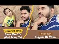 Mallu ka song   mera bhai tu meri jaan hai   ashish saini vlogs  vlogging  viral vlogs