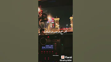 بقي يعني علشان بحبك 
