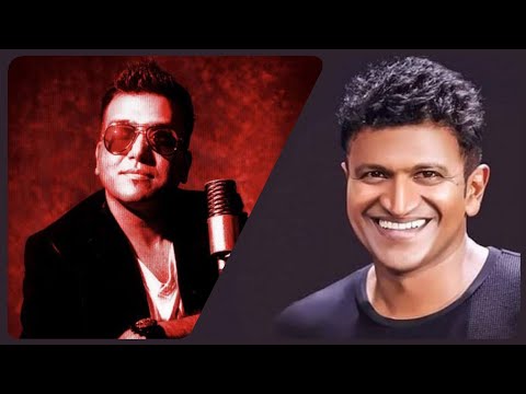 Edavattaythu - Kissu Missu || Tippu & Punith Rajkumar - Same Song Diff Versions || Kannada vs Telugu