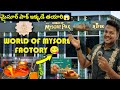 World of mysore pak in mysore | mysore pak history| mysore pak making | mysore pak review|