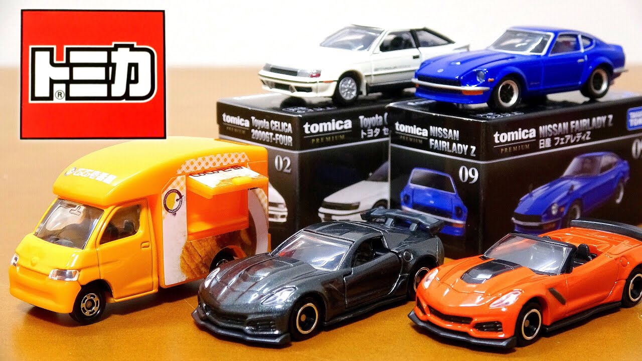 トミカ 2019年1月の新車 シボレー コルベットZR1（初回特別仕様）CoCo壱番屋 キッチンカー プレミアム セリカGT2000 FOUR  フェアレディZ 開封紹介