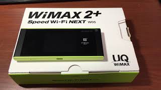 UQ WiMAX W05を契約してみた