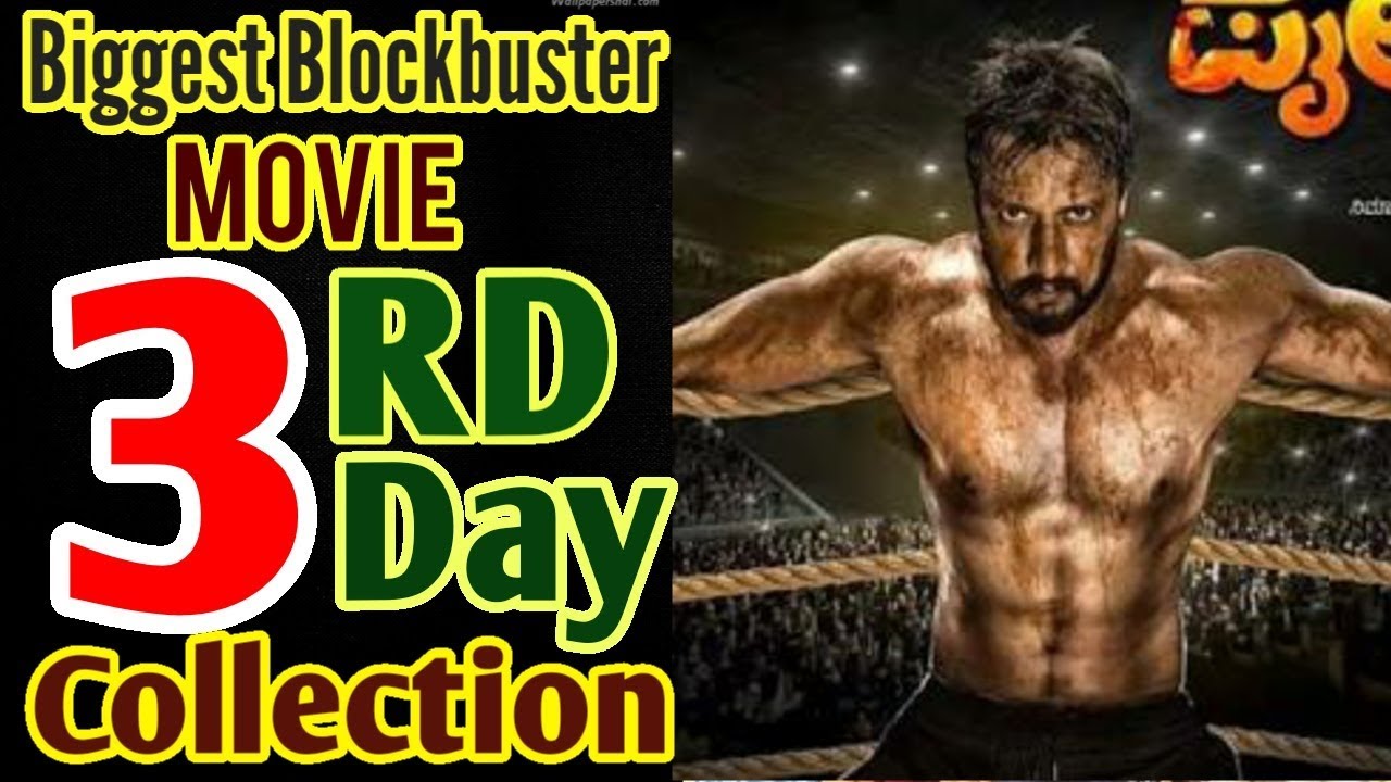 Pailwan 3rd Day Collection, Pailwaan 3rd Day Collection, Pailwaan 3 Days Collection