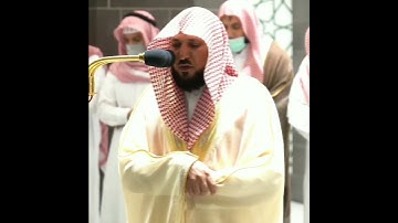 أجمل حالات واتس اب قرآن كريم جديد بصوت الشيخ ماهر المعيقلي #قناة_نخوة_للفوائد