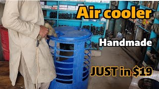 useless Oil Drum change into Air Cooler | Homemade Air Cooler