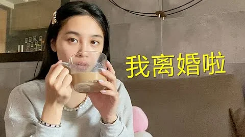 为什么结婚&离婚｜和父母的沟通｜给女孩子们的一些建议｜wengmimi - 天天要闻