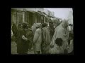 Old Benghazi مدينة بنغازي القديمة عام 1912م Old Benghazi مدينة بنغازي القديمة عام 1912م