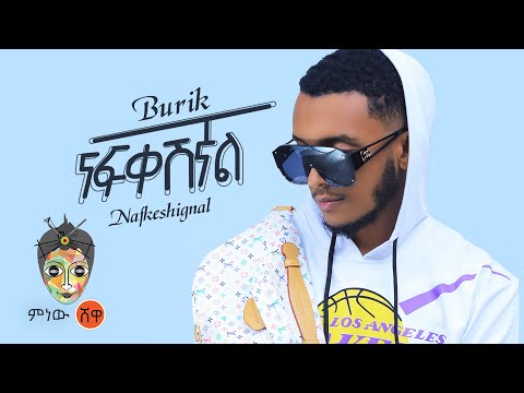 ቪዲዮ: ወደ ብሩክሊን ኢንዲ አርት ትዕይንት ይዝለቁ