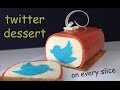 Twitter Dessert SWEET TWEET How To Cook That Ann Reardon Twitter Cake