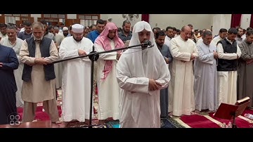 سورة النجم عيسى عطيه