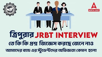 JRBT Interview Preparation 2023 | JRBT Interview Questions & Answers | JRBT Interview Questions