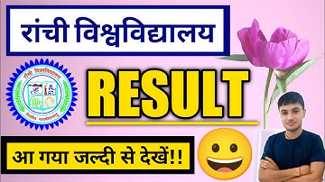 #Ranchi University BA semester 4 result 2025 #semester 4 result kaise check Karen Ranchi University